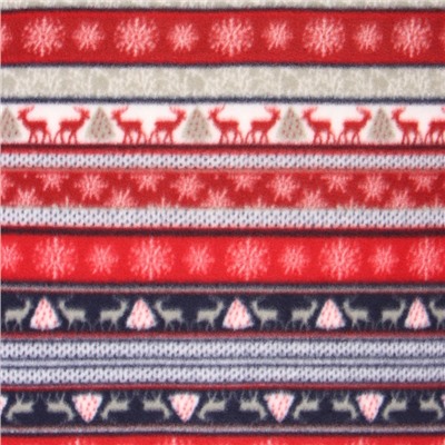 Плед новогодний «Экономь и Я. Скандинавия», 150×180 см