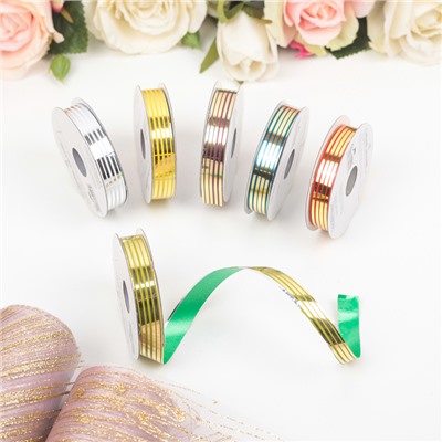 Лента упаковочная для декора и подарков, набор 6 шт., 1.2 см × 5 м