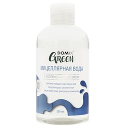 Domix Green Мицеллярная вода с колоидным серебром 260 мл