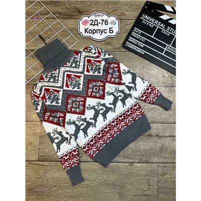 водолазка 1841495-4