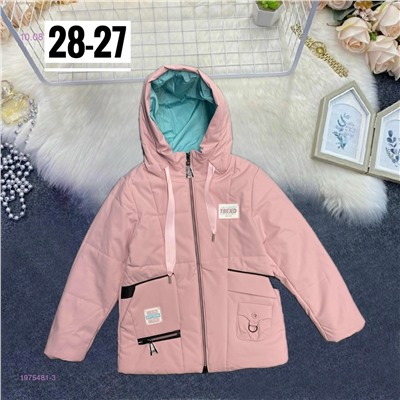 куртка осень 1975481-3