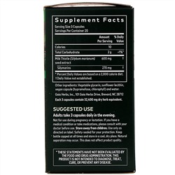 Gaia Herbs, Молоко из семени чертополоха, 60 вегетарианских капсул