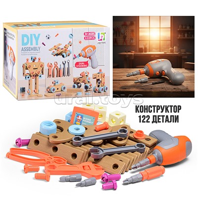 Набор инструментов "Набор юного механика" в коробке