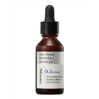 JMsolution Сыворотка для лица с ретинолом / Skin Boost Retinol 0.1 Serum, 30 мл 28521
