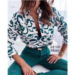 рубашка 1980890-5