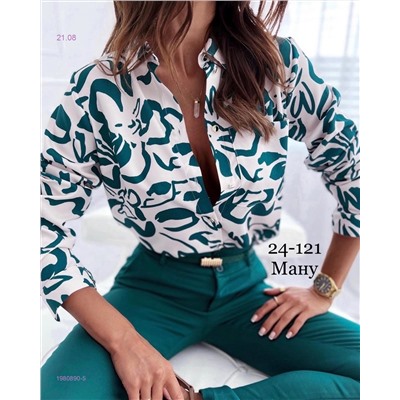 рубашка 1980890-5