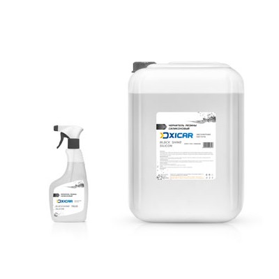 OXiCar Black Silicon