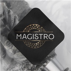 Пробка для бутылки Magistro «Лебедь», 14 см, серебристая