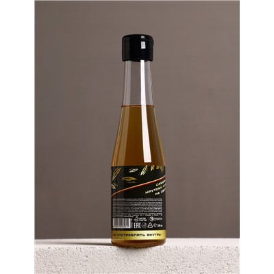 Гель для душа пиво «Настоящий, 100% мужик», 250 мл, аромат кипариса и зелёного яблока, Чистое счастье