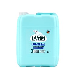 Гель для стирки LAMM Universal, для белого и цветного, 5 л