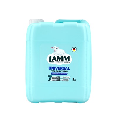 Гель для стирки LAMM Universal, для белого и цветного, 5 л