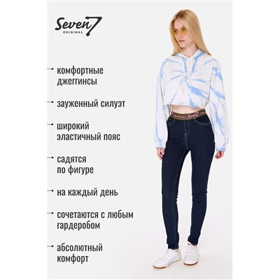 Джинсы SEVEN7ORIGINAL, 1093020