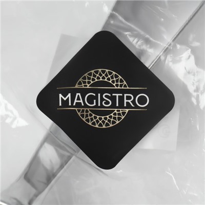 Овощечистка горизонтальная Magistro Veil, серая