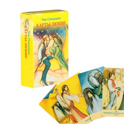 Метафорические карты, мак карты «Карты любви Спеццано», 90 л, карта 7×12 см