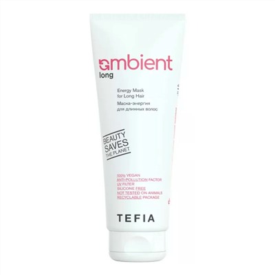 TEFIA  Ambient Маска-энергия для длинных волос / Long Energy Mask for Long Hair, 250 мл 23400