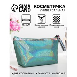 Косметичка простая на молнии, с ручкой, с подкладкой, голографическая, зелёная