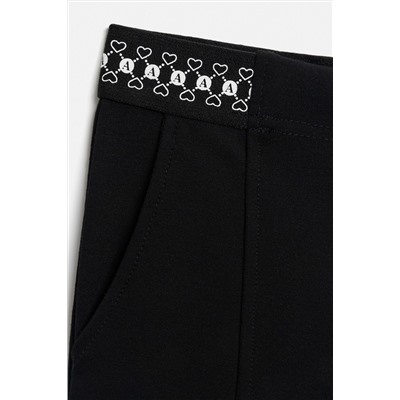 Брюки ACOOLA, 1130907