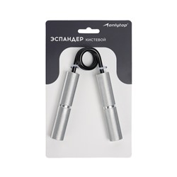 Эспандер кистевой ONLYTOP, 45 кг