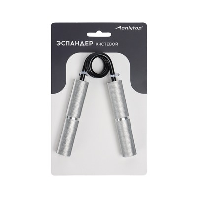 Эспандер кистевой ONLYTOP, 45 кг