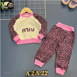 костюм 1981425-4