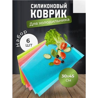 Eva Коврики для кухонных полок, ящиков, холодильника, шкафа