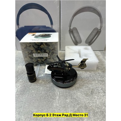 Парфюм #22957041