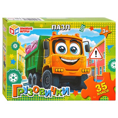 Макси-пазлы 35 "Грузовички"