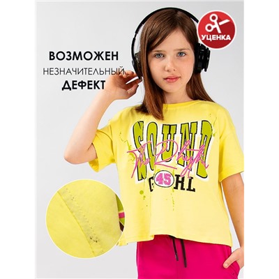 Футболка для девочки Соль&Перец уценка