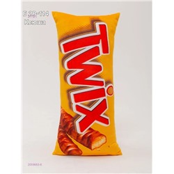 подушки 2059663-6