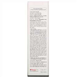 Ilsang Doctor, Moisturizing  Sanitizer, Unscented, 1.76 oz (50 g)