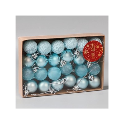Ёлочные игрушки «Традиция», шары новогодние, d=3 см, набор 24 шт., треск, голубой