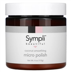 Sympli Beautiful, кокосовый скраб для гладкости кожи, 113 г (4 унции)