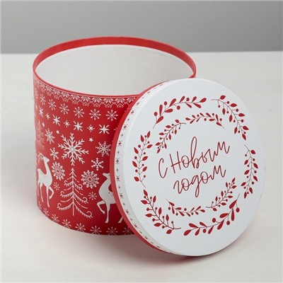 Набор подарочных коробок 5 в 1 «Скандинавские узоры», 13×14‒19.5×22 см, Новый год