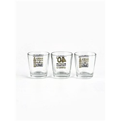 Стопки «Мурманск», набор 3 шт.