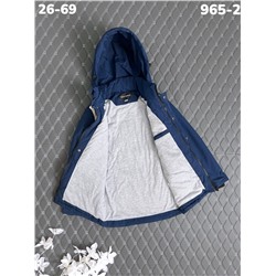 Куртка 965-2 синий