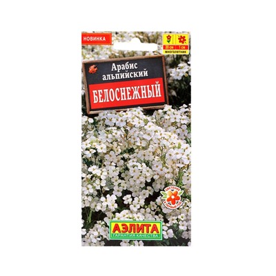 Набор семян цветов многолетних