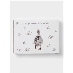 Подставка под чайный пакетик Доляна «Гуси», доломит, 12×9×1.5 см, белая