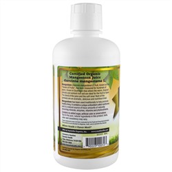 Dynamic Health  Laboratories, Mangosteen Gold, сертифицированный органический 100% сок мангостана, 946 мл (32 жидк. унции)