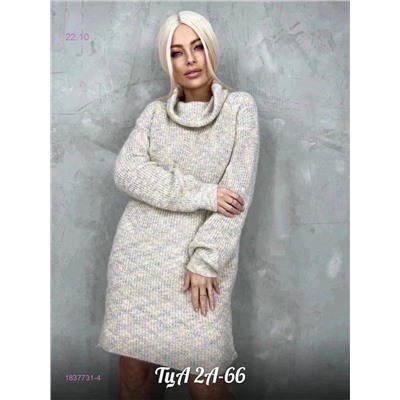 Платье 1837731-4