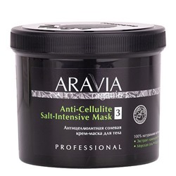 ARAVIA Organic Антицеллюлитная солевая крем-маска для тела 550 мл