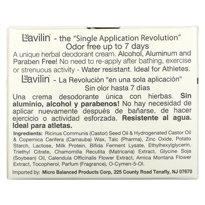 Lavilin, Bio Balance, крем-дезодорант для ног, для мужчин и женщин, 12,5 г