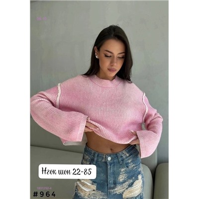 Свитер 1831252-4