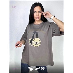 Футболка 1905004-5