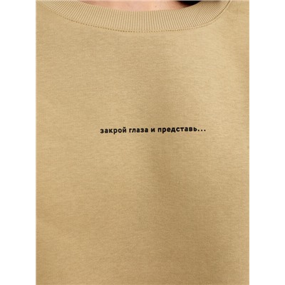 СВИТШОТ ЖЕНСКИЙ 122896/1