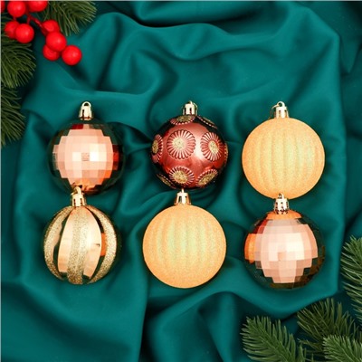 Ёлочные игрушки «Агнет», шары новогодние, d=6 см, набор 12 шт., полосы, золотисто-оранжевый