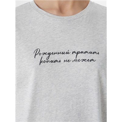 ТУНИКА ЖЕНСКАЯ 512079