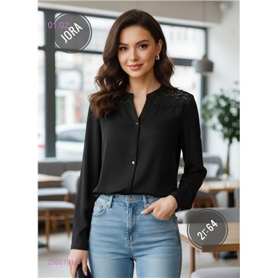 Кофта 2060191-4