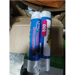 Артикул #23046846