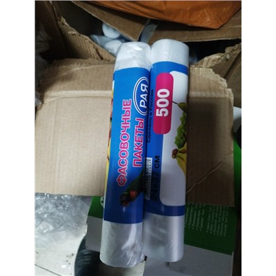 Артикул #23046846