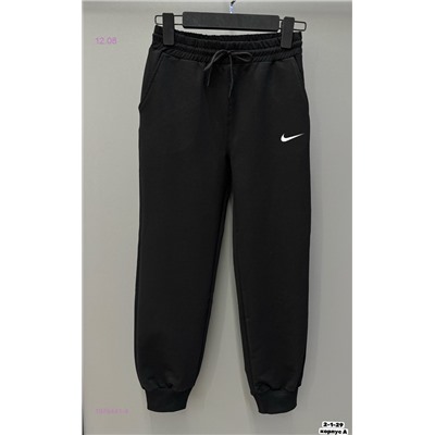 Штаны 1976441-4